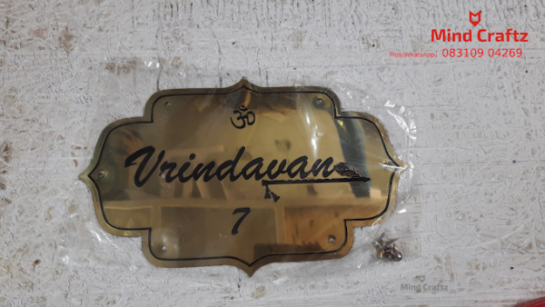 Home name boards