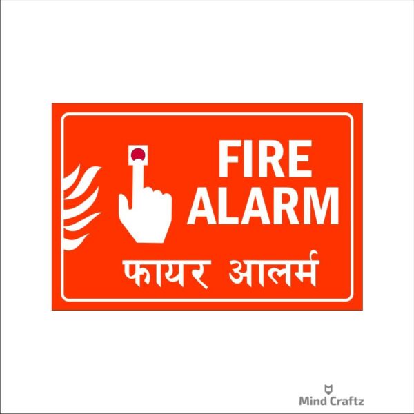 Fire Alarm Acrylic Sign Board Single Red Color