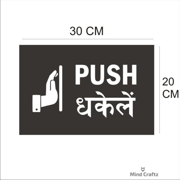 Push Acrylic Sign Board Single Blue Color