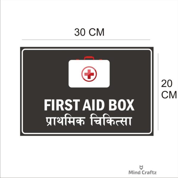 First Aid Box Acrylic Sign Board Single Green  Color