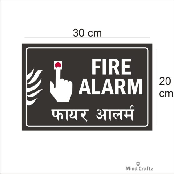 Fire Alarm Acrylic Sign Board Single Silver Color