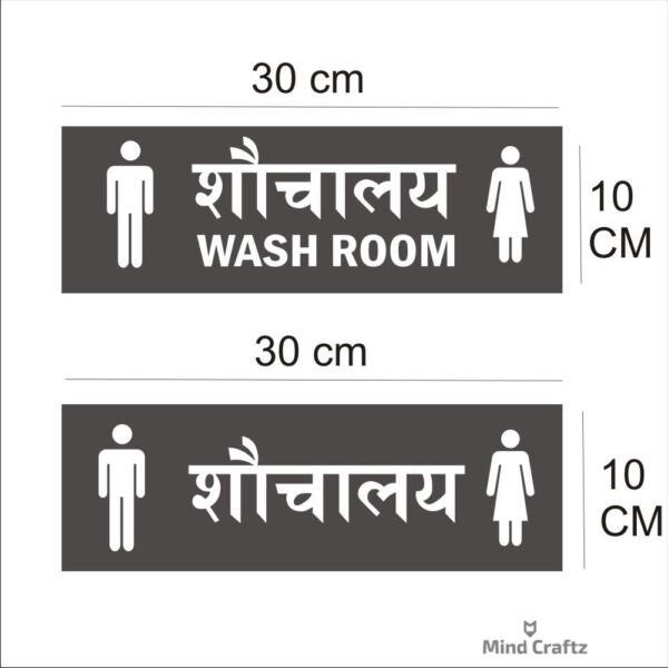 Wash Room Hindi and English Acrylic Combo Sign Board Silver Color