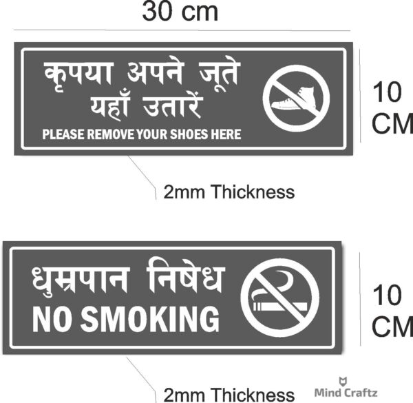 No Smoking Acrylic Sign Board combo Blue Color