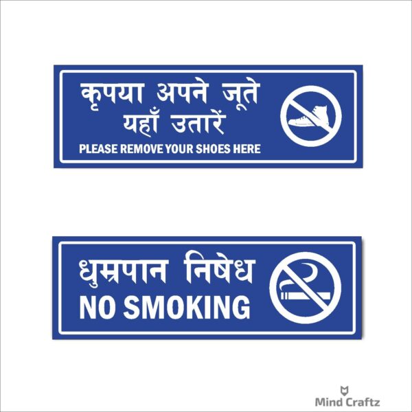 No Smoking Acrylic Sign Board combo Blue Color