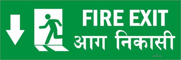 Fire Exit Down  Green Color Acrylic Sign Board