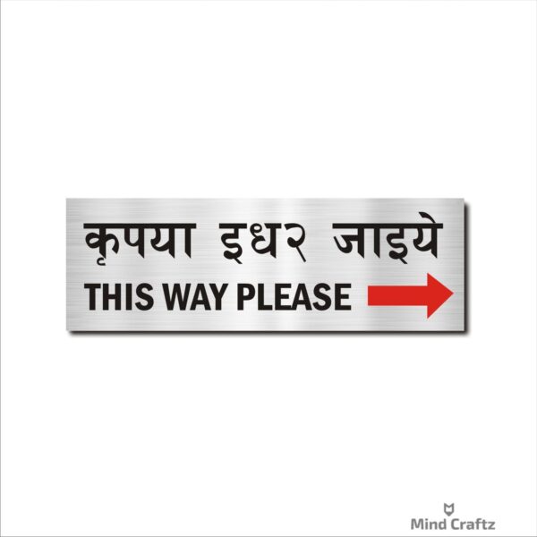 This Way Please Right Arrow Hindi and English Acrylic Sign Board Silver color