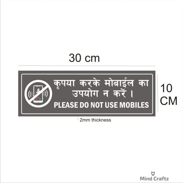 Do not use mobile Hindi and English sign board Red Color