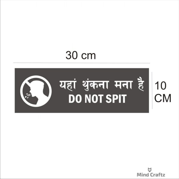 Do Not Spit Hindi and English Acrylic Sign Board Red Color