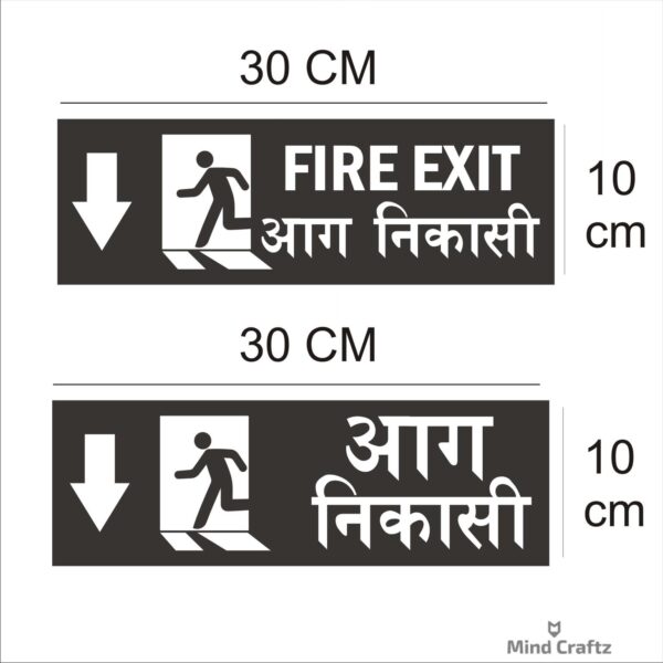 Fire Exit Down Combo Green Color Acrylic Sign Board