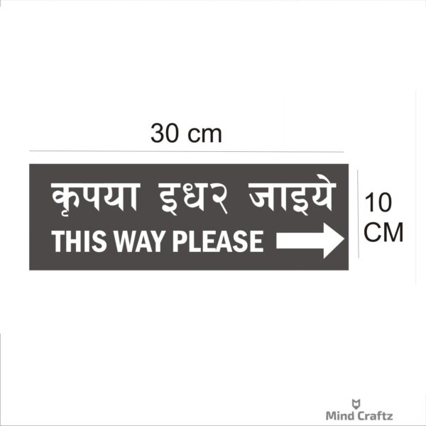 This Way Please Right Arrow Hindi and English Acrylic Sign Board Red color
