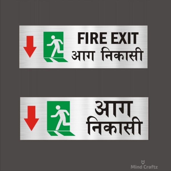 Fire Exit Down Combo Silver Color Acrylic Sign Board