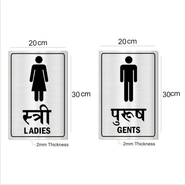 Ladies and Gents Acrylic Sign Board Combo Silver Color 12 x 8 inches 2mm thick Pack of 2 Hindi English