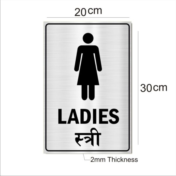 Ladies Acrylic Sign Board Single Silver Color 12 x 8 inches 2mm thick Pack of 1 English Hindi