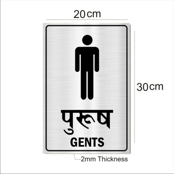 Gents Acrylic Sign Board Single Silver Color 12 x 8 inches 2mm thick Pack of 1 Hindi English