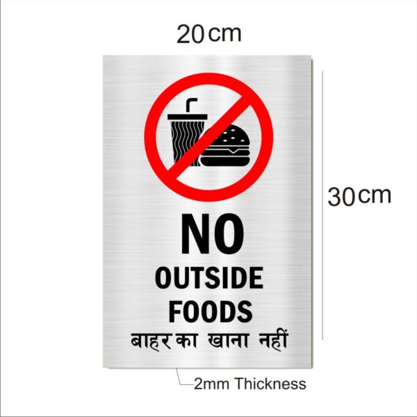 No Outside Food Acrylic Sign Board Single Silver Color 12 x 8 inches 2mm thick Pack of 1 English Hindi