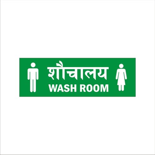 Wash Room Hindi and English Acrylic Sign Board Green Color