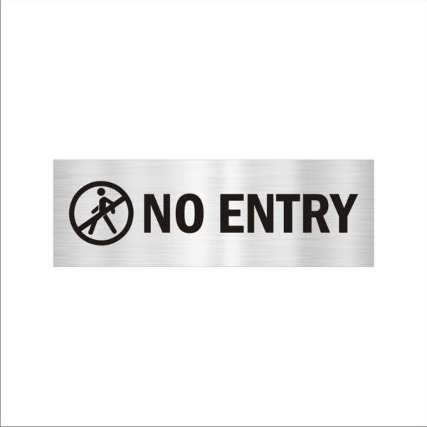 No Entry Acrylic Signboard 12 x 4 inches Medium Size Silver Black Color 2mm Thickness