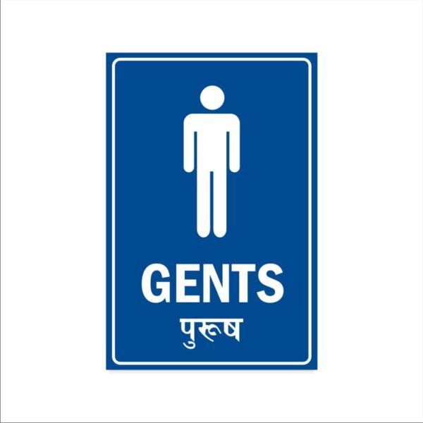 Gents Acrylic Sign Board Single Blue Color 12 x 8 inches 2mm thick Pack of 1 English Hindi
