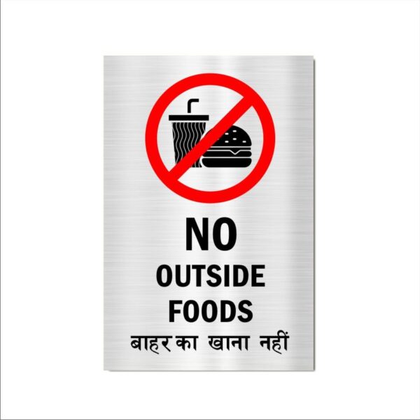 No Outside Food Acrylic Sign Board Single Silver Color 12 x 8 inches 2mm thick Pack of 1 English Hindi