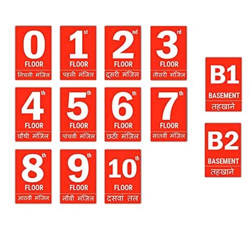 Ten Floor Numbers Signboards with Hindi Red color 12 x 8 inches