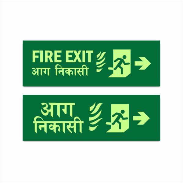 Fire Exit Right English Hindi Night Glow Radium Acrylic Sign Board 15 x 5 Inches Waterproof High Visibility Emergency Safety Sign Mindcraftz
