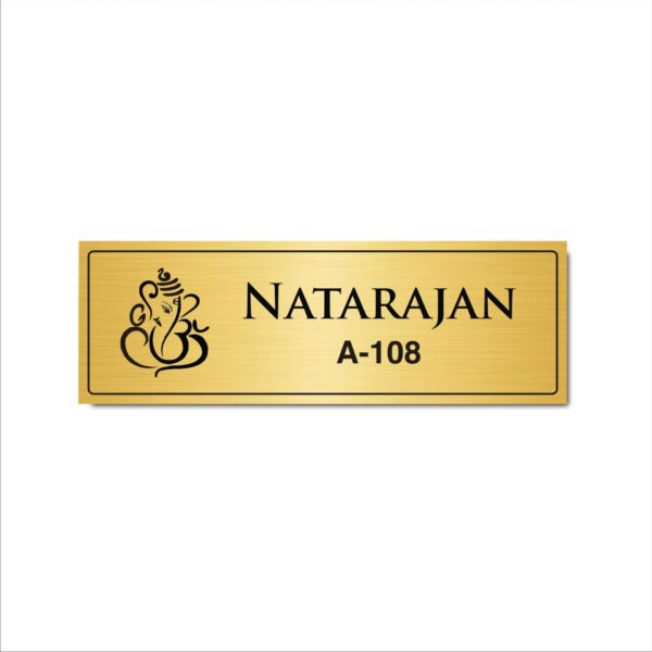 Home Name Plate Personalized Custom|Acrylic Sign Board Gold Color 15x5 Inches | 2mm thick | Pack of 1 | Suitable for Home Entrance, Flat, Office etc. Mindcraftz