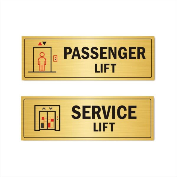 Passenger Lift and Service Lift Hospital Sign Board Acrylic 15 x 5 Inches Gold Color Mindcraftz