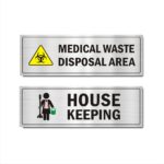 Medical Waste Disposal Area and House Keeping Acrylic Sign Board Silver Color for Hospitals 15 x 5 Inches Pack of 2| Mindcraftz