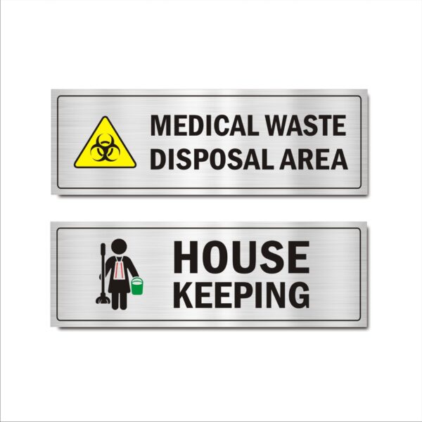 Medical Waste Disposal Area and House Keeping Acrylic Sign Board Silver Color for Hospitals 15 x 5 Inches Pack of 2| Mindcraftz