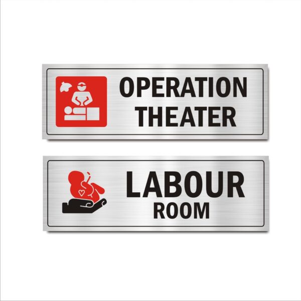 Operation Theater, Labour Room Acrylic Sign Board 15 x 5 Inches Silver Color for Hospital, Clinics Pack of 2| Mindcraftz