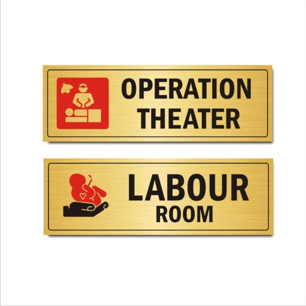 Operation Theater, Labour Room Acrylic Sign Board 15 x 5 Inches Gold Color for Hospital, Clinics Pack of 2| Mindcraftz