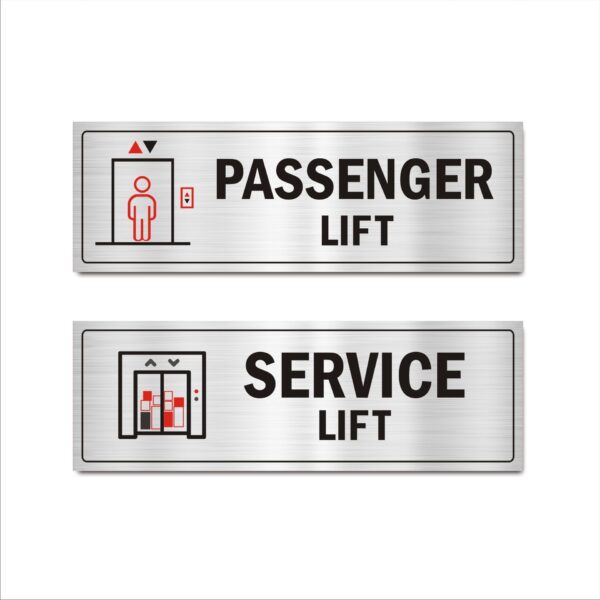 Passenger Lift and Service Lift Hospital Sign Board Acrylic 15 x 5 Inches Silver Color Mindcraftz